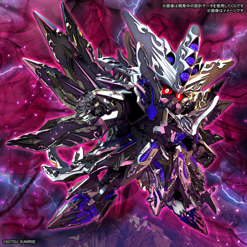 SDW Heroes NO032 Dominant Superior Darkness Dragon