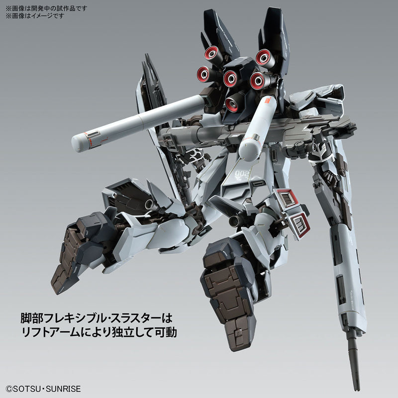 MG 1/100 SINANJU STEIN (NARRATIVE Ver.) Ver.Ka