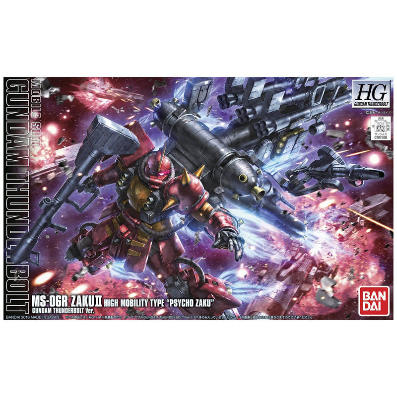 HG 1/144 Zaku II High Mobility Type Psycho Zaku [Gundam Thunderbolt Ver.]