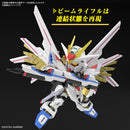 SD GUNDAM CROSS SILHOUETTE MIGHTY STRIKE FREEDOM GUNDAM