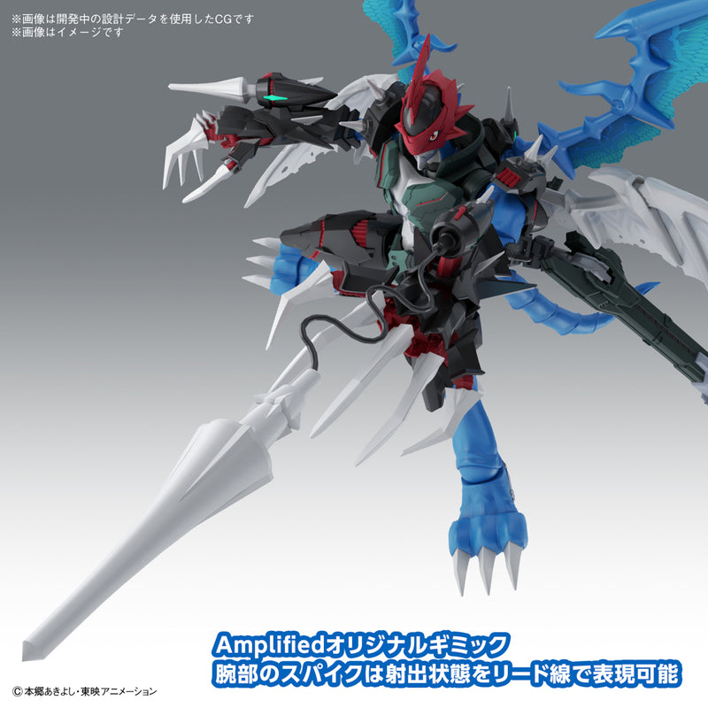 Figure-rise Standard Amplified Paildramon