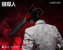 INART - 1/6 scale Chainsaw Man Collectible Figure