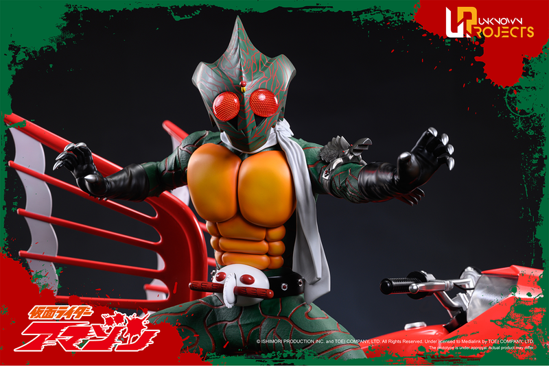 Unknown Projects : Kamen Rider Amazon