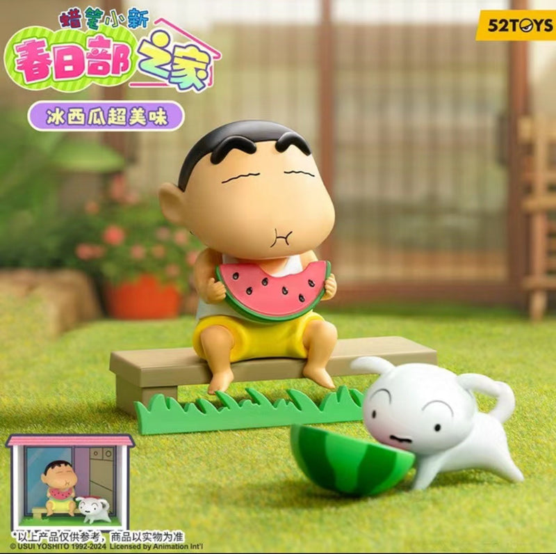 52Toys Crayon Shinchan House of Nohara series 蜡笔小新 春日部之家