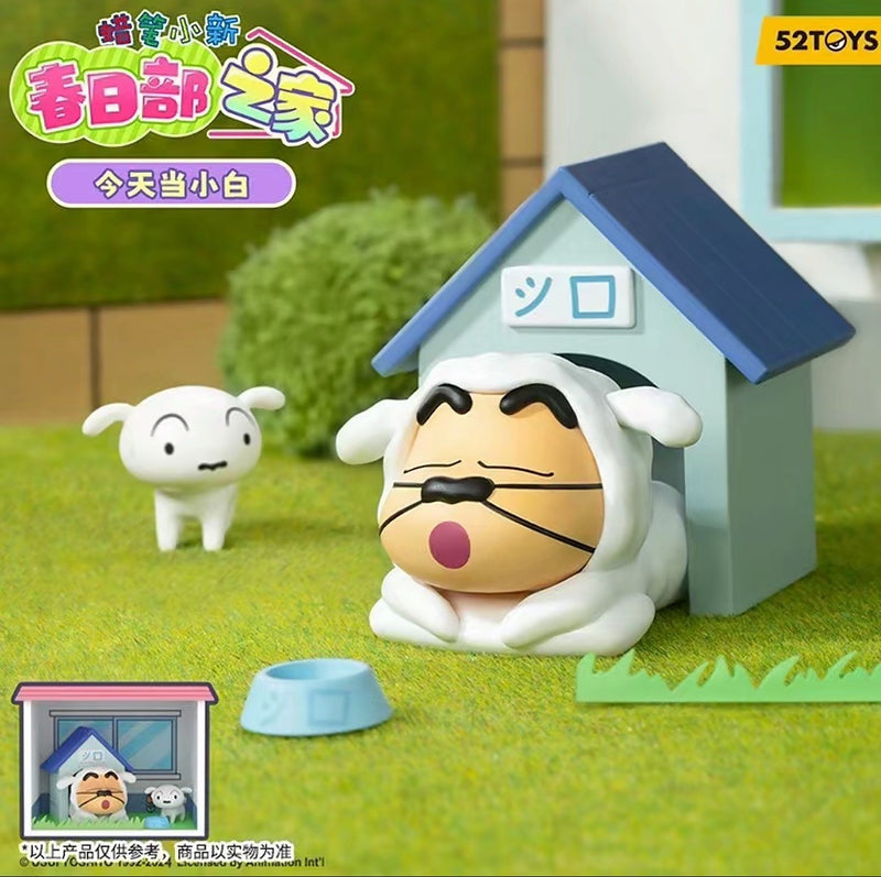 52Toys Crayon Shinchan House of Nohara series 蜡笔小新 春日部之家