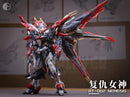Infinite Dimension Advanced Strategic Revenge Titan RT-002 Nemesis 无限维度 - 复仇女神