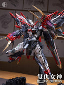 Infinite Dimension Advanced Strategic Revenge Titan RT-002 Nemesis 无限维度 - 复仇女神