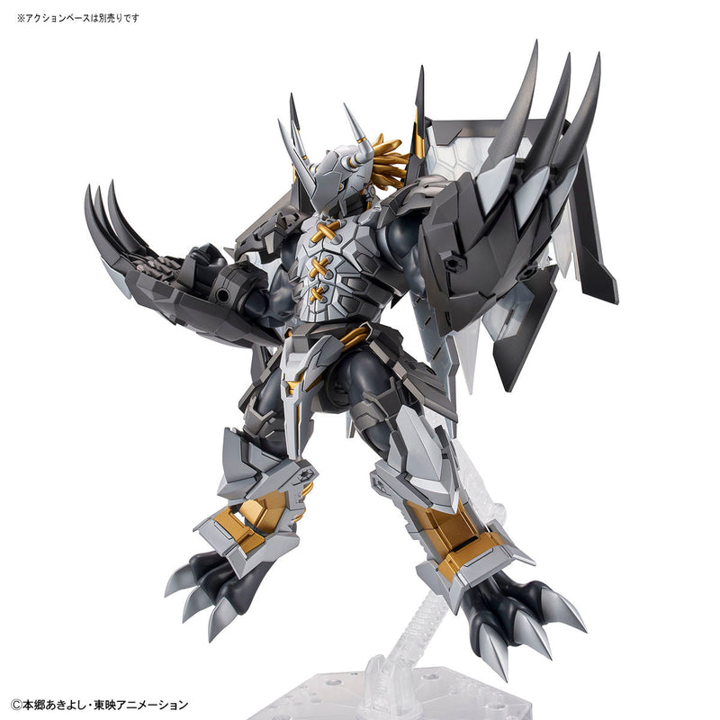 Digimon Figure Rise Standard Amplified Blackwargreymon