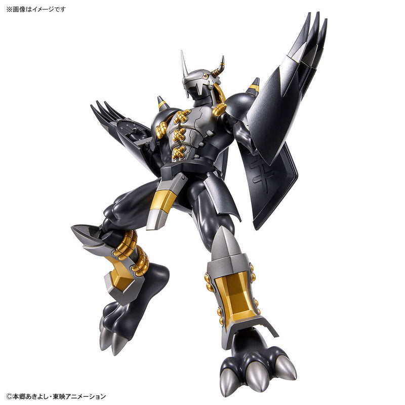 Figure Rise Standard Black Wargreymon