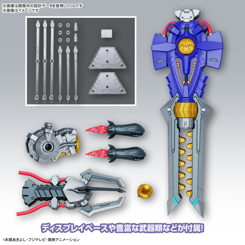 Digimon Figure Rise Standard Amplified MetalGreymon (Vaccine)