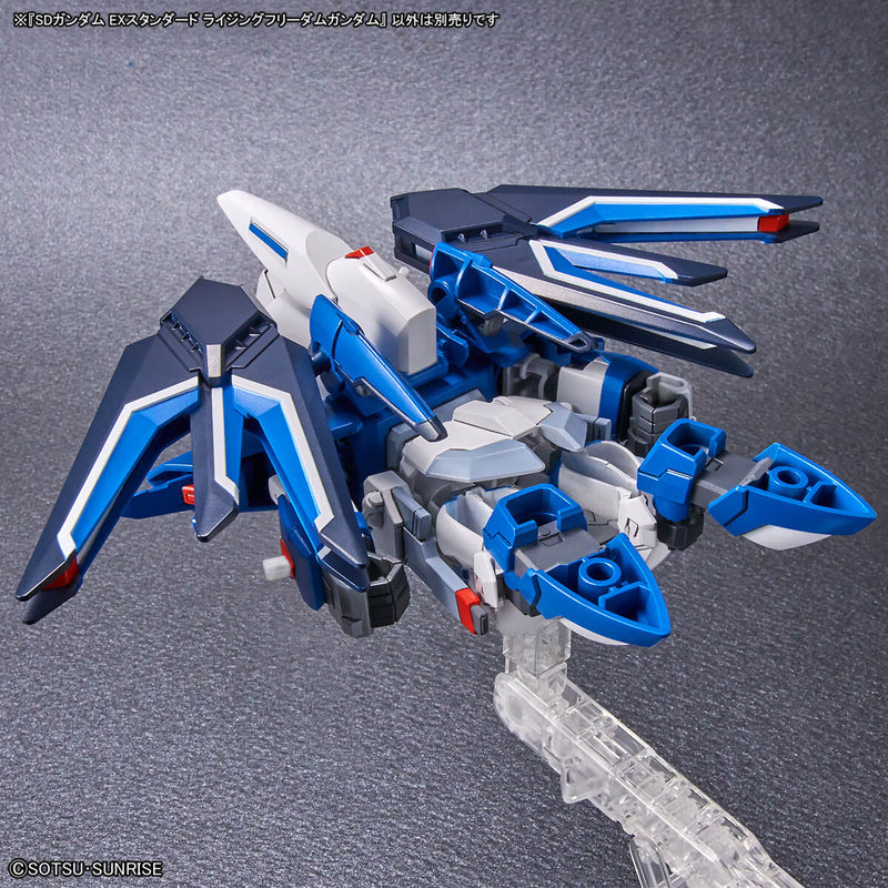 SD Gundam EX-STANDARD Rising Freedom Gundam