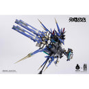 Howling Star x Earnestcore Craft Colada