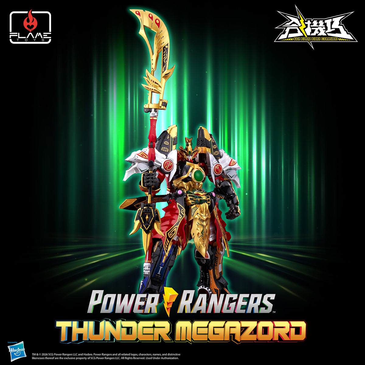 Flame Toys [GO! KARA KURI Combine] Thunder Megazord