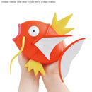 Pokemon Plamo Collection Big 01 Magikarp
