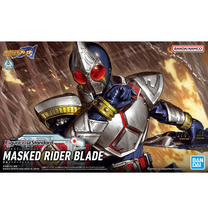 Figure Rise Standard Kamen Rider Blade Effect Parts Bundle