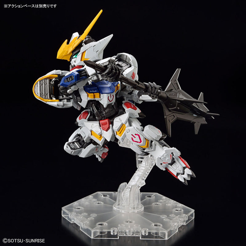 MGSD Gundam Barbatos | Jan Batch