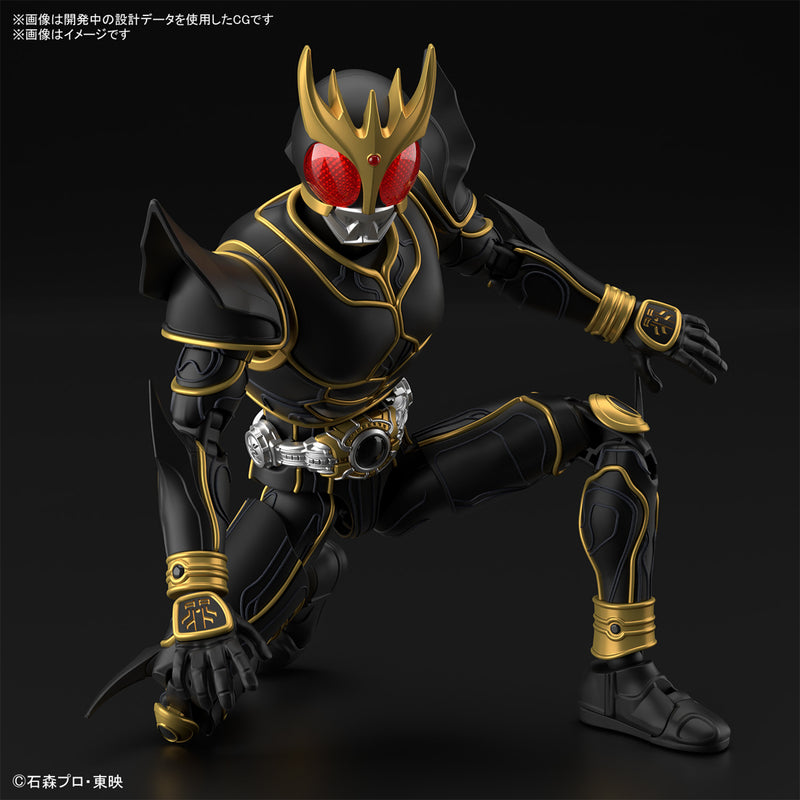 Figure-rise Standard MASKED RIDER KUUGA ULTIMATE FORM