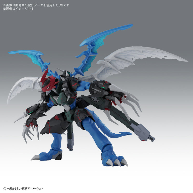 Figure-rise Standard Amplified Paildramon