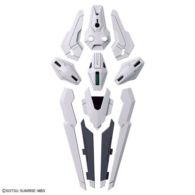 HG 1/144 Gundam Calibarn | Dec Batch