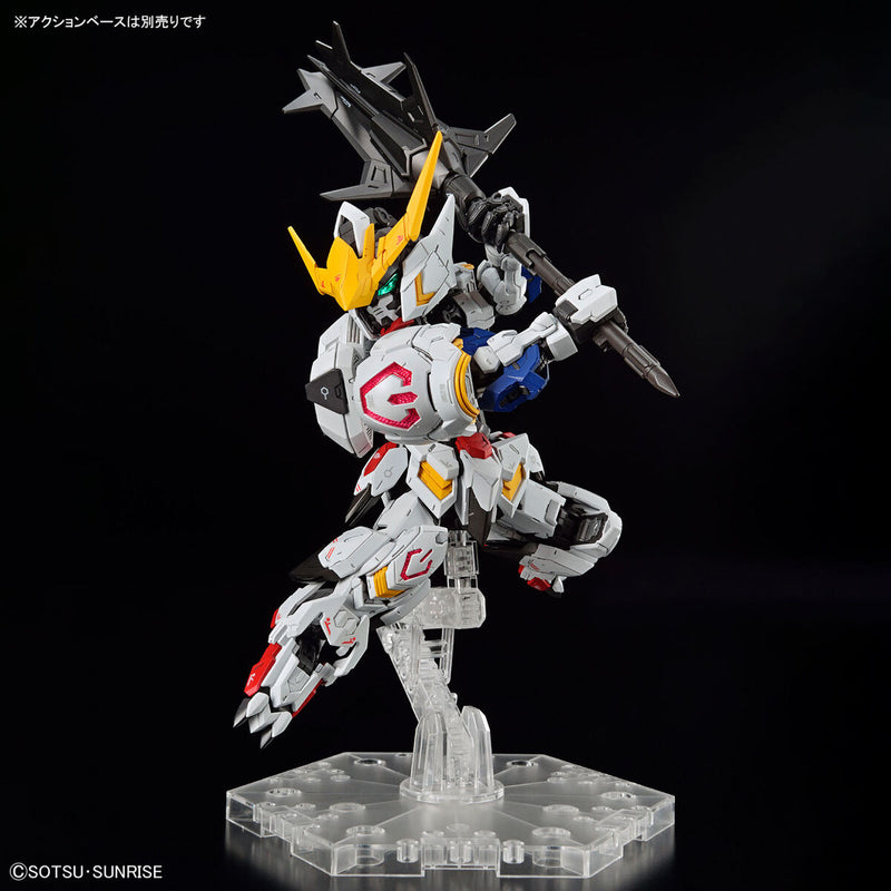 MGSD Gundam Barbatos | Jan Batch