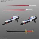 SD GUNDAM CROSS SILHOUETTE MIGHTY STRIKE FREEDOM GUNDAM