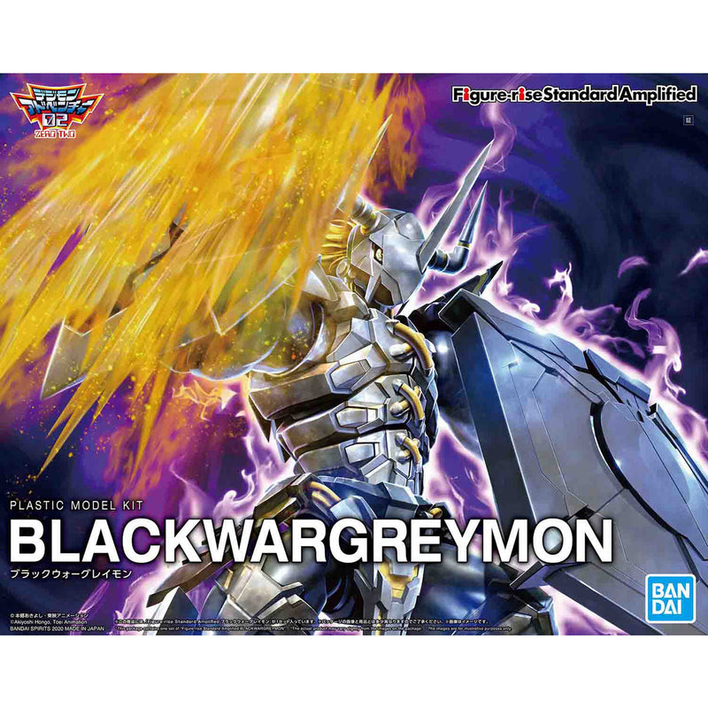 Digimon Figure Rise Standard Amplified Blackwargreymon