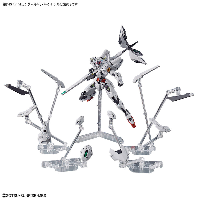 HG 1/144 Gundam Calibarn | Dec Batch