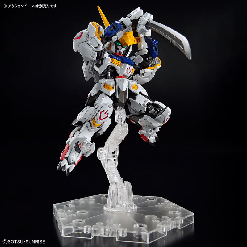 MGSD Gundam Barbatos | Jan Batch
