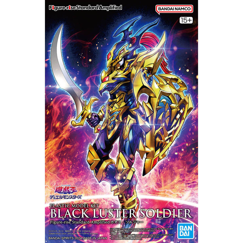 Yu-Gi-Oh Figure Rise Standard Amplified Black Luster Soldier