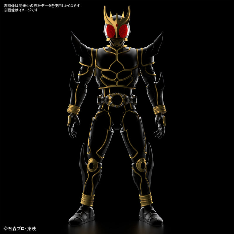 Figure-rise Standard MASKED RIDER KUUGA ULTIMATE FORM