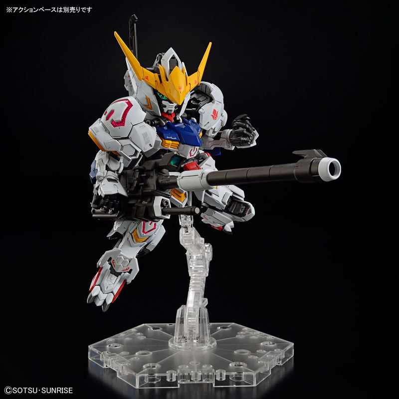 MGSD Gundam Barbatos | Jan Batch