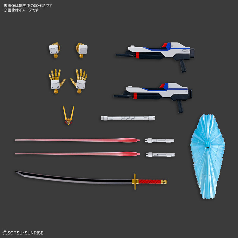 HG 1/144 MIGHTY STRIKE FREEDOM GUNDAM | Dec Batch