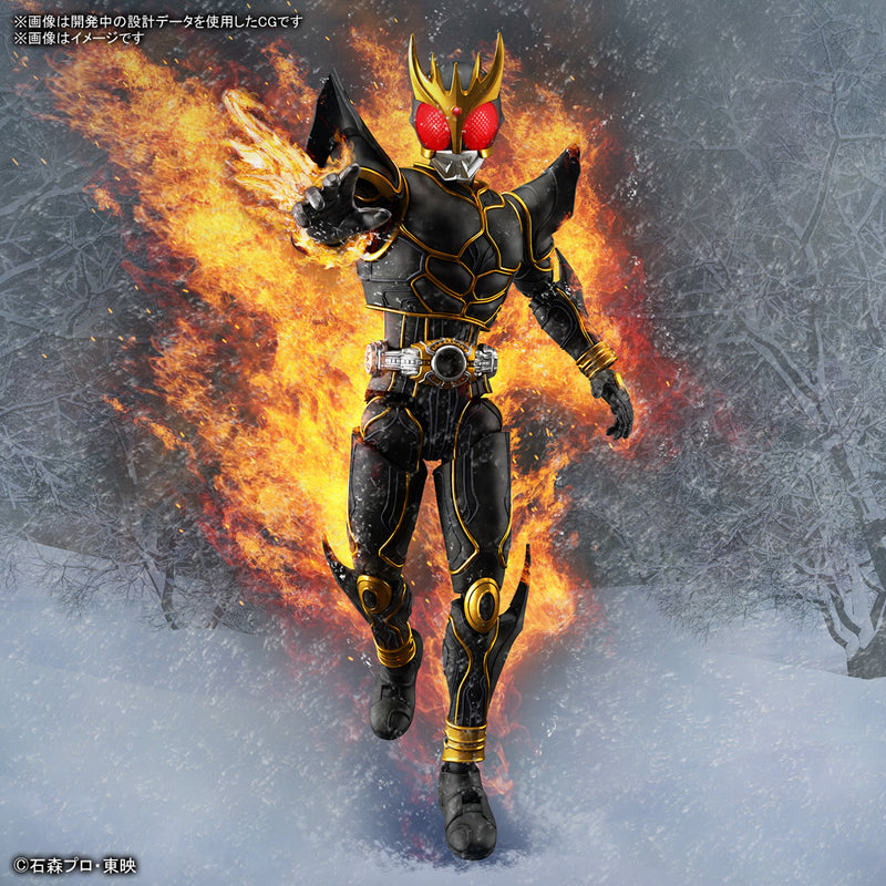 Figure-rise Standard MASKED RIDER KUUGA ULTIMATE FORM