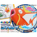 Pokemon Plamo Collection Big 01 Magikarp