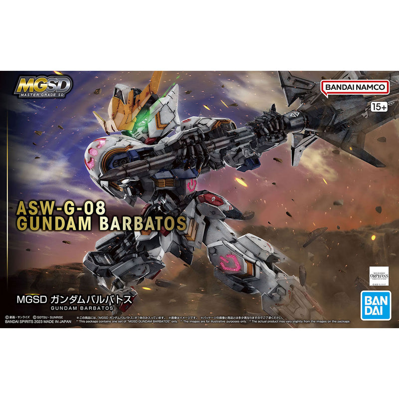 MGSD Gundam Barbatos | Jan Batch