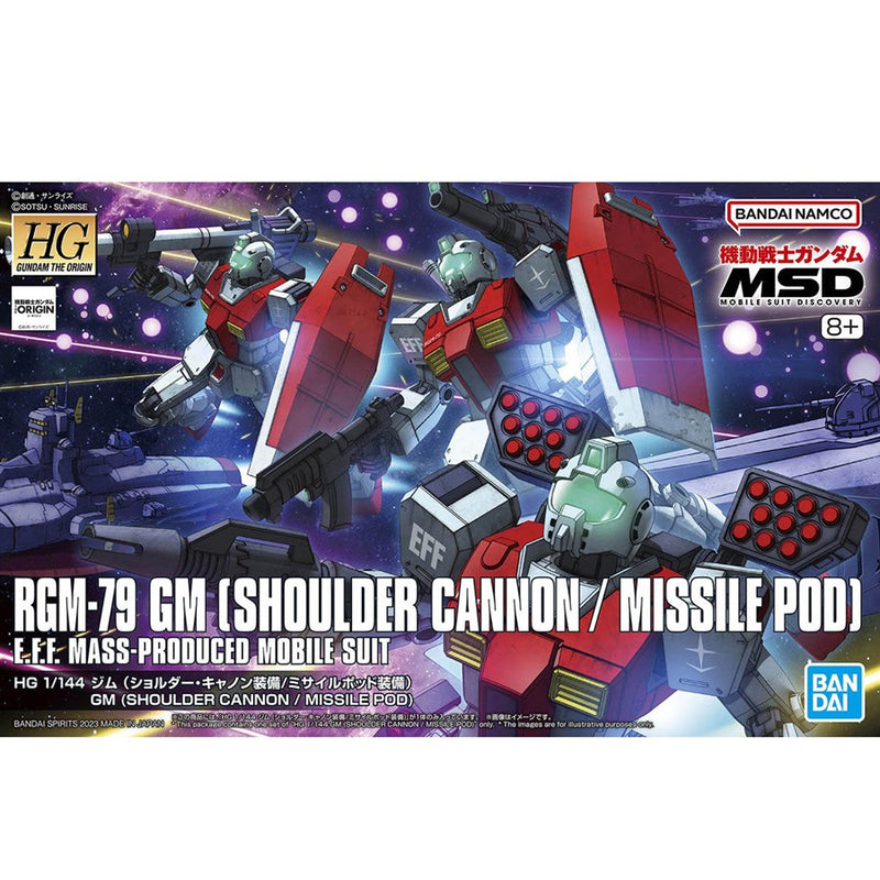 HG 1/144 GM (Shoulder Cannon/ Missle Pod)