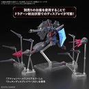 HG 1/144 Legend Gundam