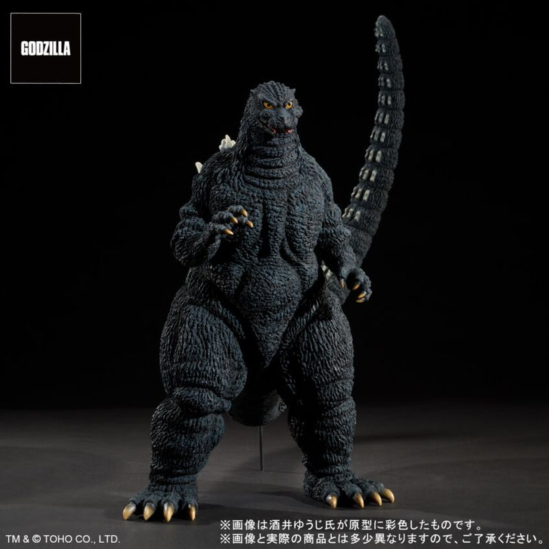 X Plus Toho 30cm Series Yuji Sakai Modeling Collection Godzilla (1993) Brave Figure In The Suzuka Mountains