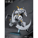 SNAA SC-007 1/144 IRON SICKLE