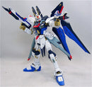 MG 1/100 Strike Freedom Gundam Full Burst Mode