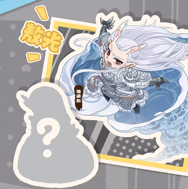 Ne Zha 2 哪吒2之魔童闹海系列盲盒