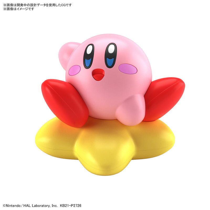 Entry Grade Kirby