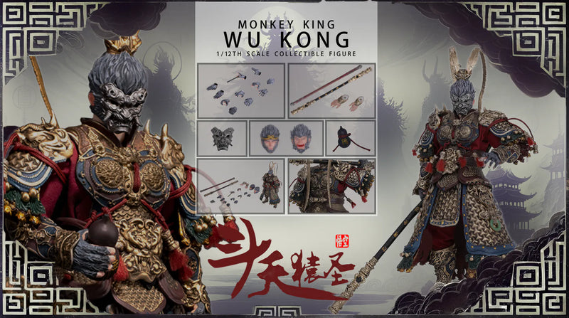 Joy Man Toys 1/12 Action Figure Wu Kong 斗天猿圣 悟空