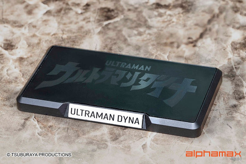 Alphamax Ultraman Dyna