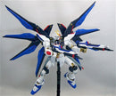 MG 1/100 Strike Freedom Gundam Full Burst Mode
