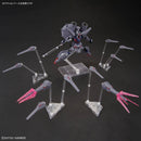 HG 1/144 Legend Gundam