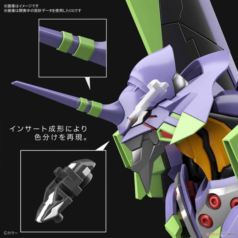 RG Evangelion Unit-01 DX Transport Platform Set