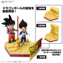 Dragon Ball Daima Son Goku & Vegeta ( Mini )