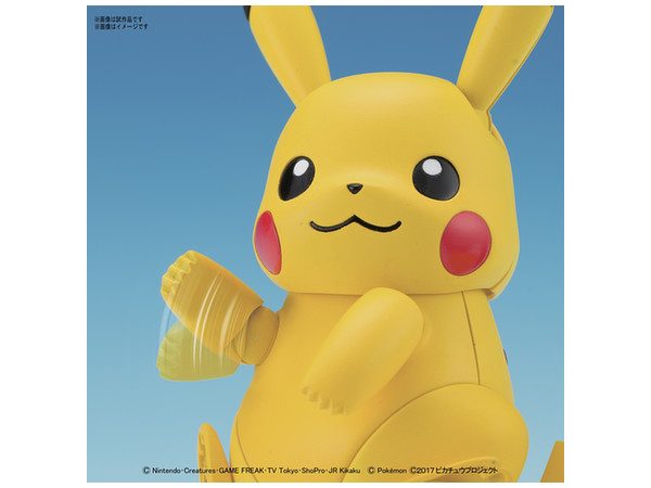 Pokemon Plamo Collection 41 Select Series Pikachu