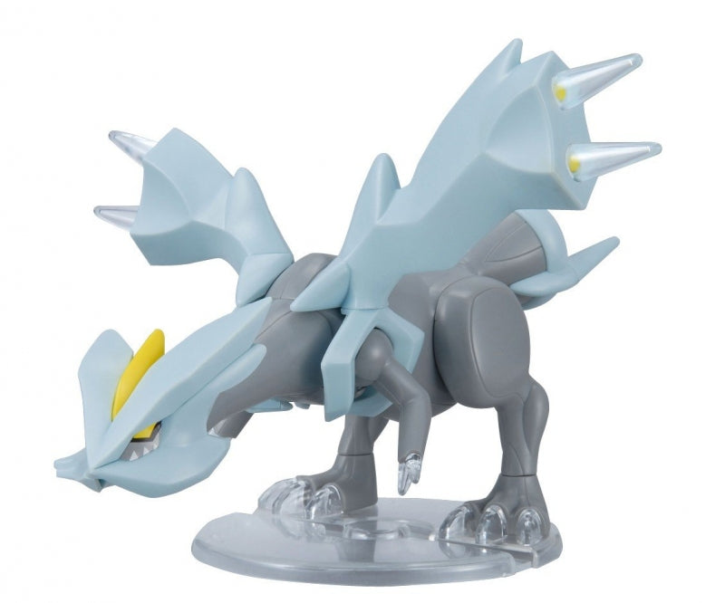 Pokepla Select Series Kyurem